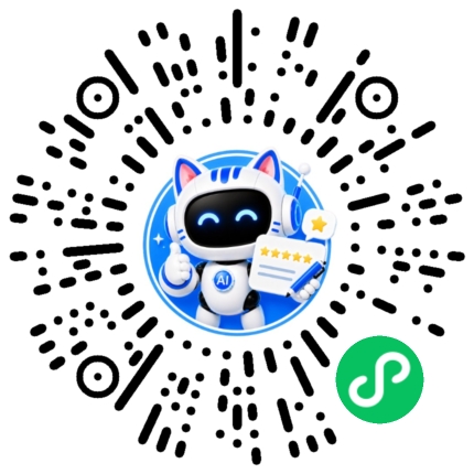 好评猫AI微信小程序码